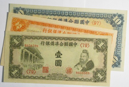 Lot 1038