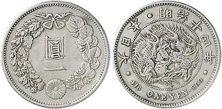 Kavel 3438