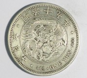 Kavel 3441