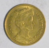 Kavel 555