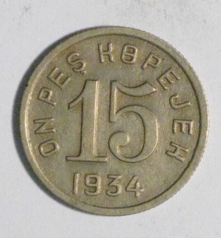 Kavel 3503