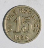 Kavel 3503