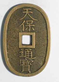 Kavel 3435