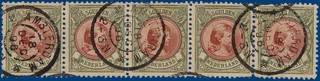 Lot 325