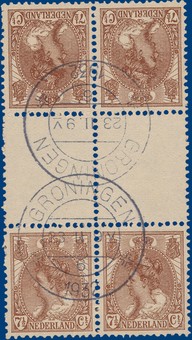 Kavel 333