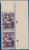 Lot 382