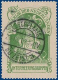 Lot 611