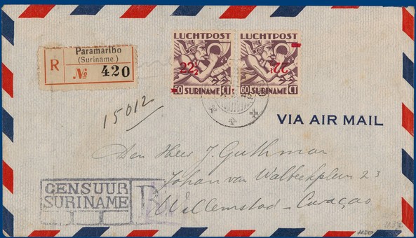 Lot 658