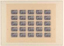 Lot 387
