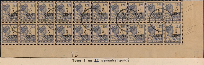 Kavel 651