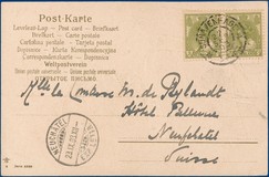 Kavel 407