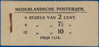 Lot 420