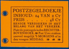 Lot 424