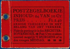 Lot 427
