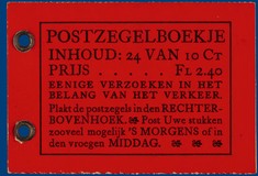 Lot 428