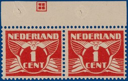 Lot 434