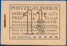 Lot 443