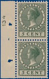 Lot 459