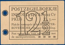 Lot 460