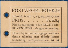 Lot 462