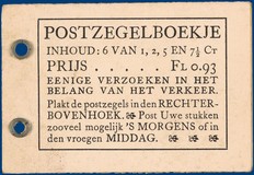 Lot 468