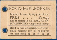 Lot 469