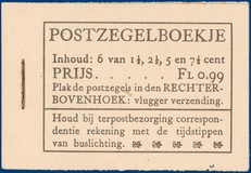 Lot 471