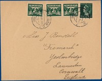 Lot 472