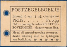 Lot 473