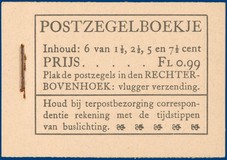 Lot 474