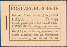 Lot 475