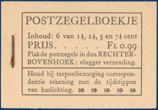 Lot 476