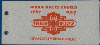 Lot 496