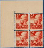 Lot 490
