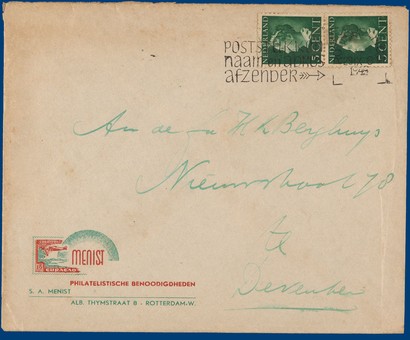 Lot 503