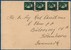 Lot 503 (2)