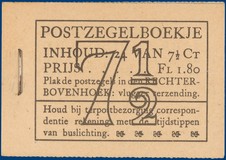 Lot 511