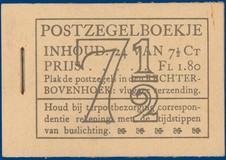 Lot 512