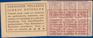 Lot 514