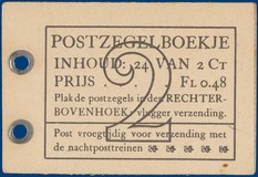 Lot 520