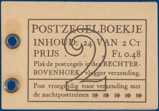 Lot 521