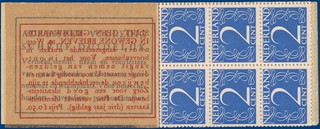 Lot 522