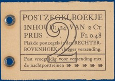 Lot 523