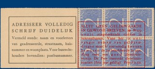 Lot 524