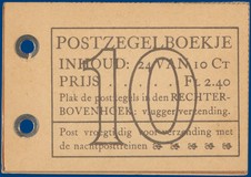 Lot 528