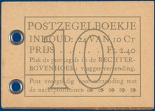 Lot 530