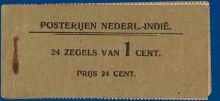 Lot 531