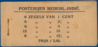 Lot 533