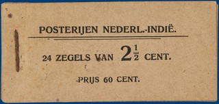Lot 535