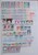 Kavel 1614 (41)